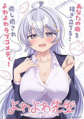航海王剧场版